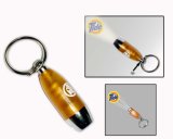 Mini Logo Projector Torch With Keychain (QCL-220)