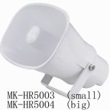 Horn Reel (MK-HR5004)
