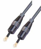 Optical Fiber Cable (SP1001061)