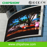 Chipshow AV10 Arc Outdoor Full Color LED Display