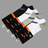 Socks (VO33)