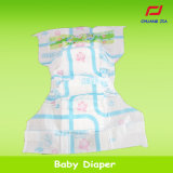 Baby Diaper Quanzhou Factory