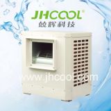 Portable Ventilation Installation for Eatery (JH06LM-13S7)