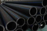 Top Level HDPE Pipe for Water Supply