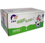 Printed Milk Packaging Box