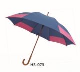 Wooden Shaft Straight Umbrella (HS-073)