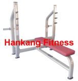Body-Building. Olympic Bench Weight Storage (HK-1039)