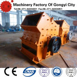 China Best Selling Hammer Crusher Price for Sale (PC1600*1600)