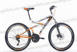 Alloy Frame MTB Bike Full Suspension Bicycle with High Bumper (HC-TSL-MTB-56037)