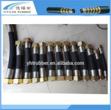 Pneumatic Nitrile Inner Tube Rubber High Pressure Hose with Fittings