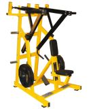 Fitness Equipment / Hammer Strength / ISO Lateral Low Row (SH25)