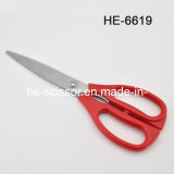 Useful Kithcen Scissors (HE-6619)