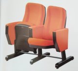 Public Cinema Furniture Cinema Chair VIP Chair (XC-3006)