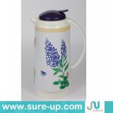 Middle East Metal Water Tea Jug with Flower Printed
