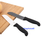 Ceramic Knife (CKW/B6P06)