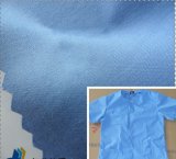 Polyester Cotton Poplin Fabric/Tc Poplin Fabric for Hospital Uniform (BM-J-8719)