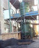Two Stage Coal Generation Equipment (CG3.0)