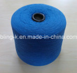 2/28nm 90%Wool 10%Cashmere High Quality Yarn