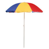 Sun Umbrella (JS-040)
