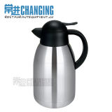 Stainless Steel Double Wall Water Jug (SXP07E)