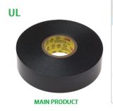 Quality PVC Electrical Insulation Tape
