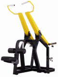 Lat Pull Down Free Weight Fitness Equipment PRO-007/Commercial Gym Equipment