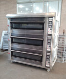 High Performance Heating Oven