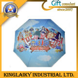 Coloful Printed Advertising Umbrella for Gift (KU-008)
