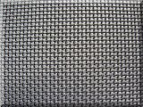Stainless Steel Fly Net