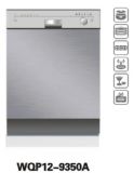Built in Dishwasher for Europe Market (WQP12-9350A) 