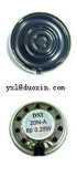 20mm Mobilephone Speaker 8ohm 0.25W Mylar Speaker Dxi20n-a