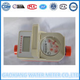 Hot Water Prepaid Water Meter, Smart Hot Intelliegnt Water Meter