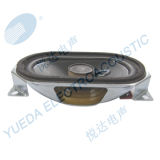 Professional Multimedia 4070 Slim LED TV Speaker (YDP4070-18)