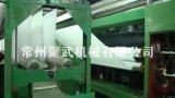 Pet Spunbonded Nonwoven Machinery (055)