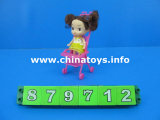 Toys for Girl New Baby Toy Doll (4ASS) (879712)