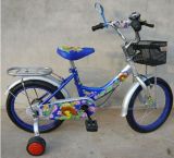 Blue Kids Bicycle /Bike for Boys (AFT-CB-160)