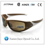 Asnzas1337 Bifocal Sports Safety Eyewear with Double Injection