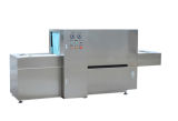 Kitchen Equipment Commercial Dishwasher SW3000Q