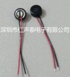 4015 Electret Condencer Microphone, Bluetooth Headset Microphone