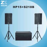 HP15+S218b PRO Audio