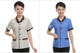Women's Workwear Cotton Material Hotel Work Clothes