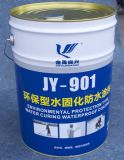 Environmental Protection Water Curing Polyurethane Waterproof Coating