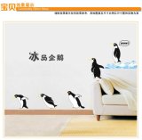 Ay1936 Happy Penguin Kids DIY PVC Decoration Waterproof Wall Sticker