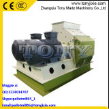 M Dual Shaft High-Efficieny Leftover Bits Hammer Mill Widely Used