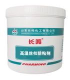 Charming 7019-1 Extreme Pressure High Temperature Lubricating Grease