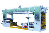 GFQ Economy Model Drying Laminating Machine