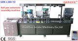 Stationery Pen Equipment-Ball Pen Automatic Assembly Machinery
