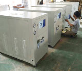 5HP Water Cooled Scroll Chiller (Output Temp. -10c)
