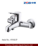 Hot/Cold Shower Faucet (SY02CP)