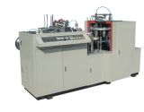 Hot Sell Paper Cup Machinery Price